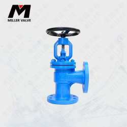 進口角式截止閥