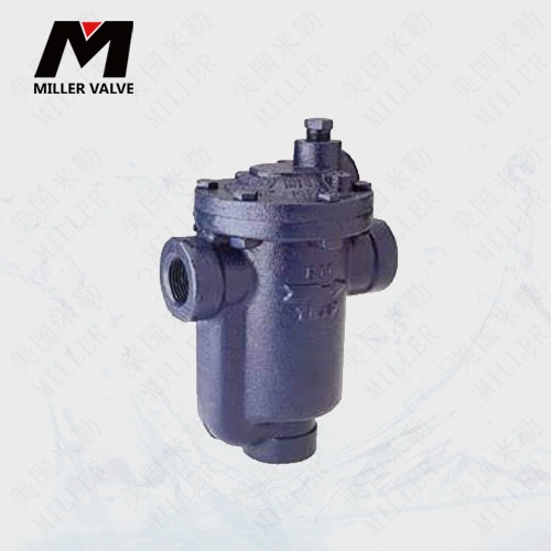 進口電動疏水閥