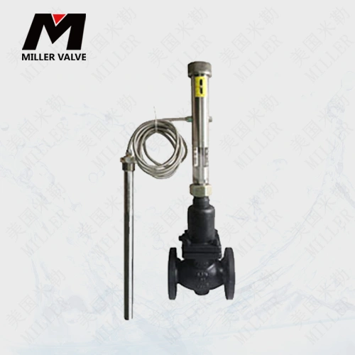 進口溫度調(diào)節(jié)閥