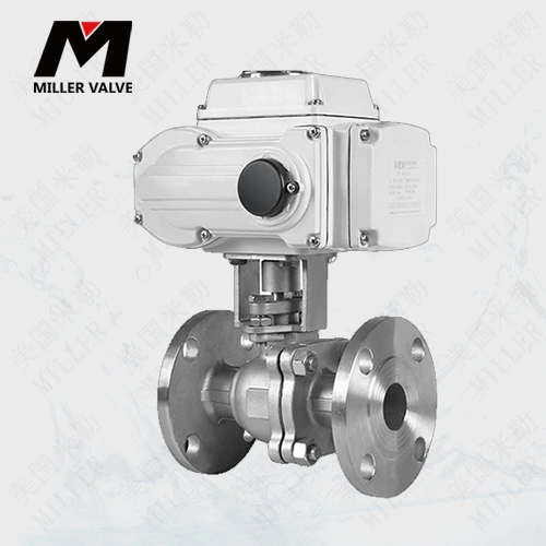 進口對夾保溫球閥