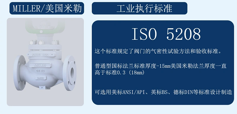 進(jìn)口氣動調(diào)節(jié)閥