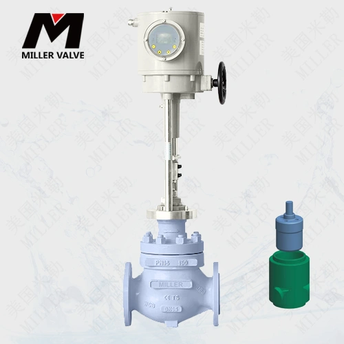 調(diào)節(jié)閥