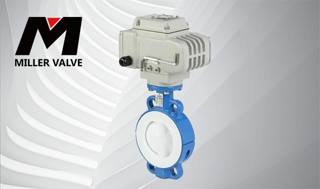 進(jìn)口電動調(diào)節(jié)蝶閥