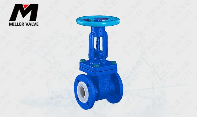 進(jìn)口襯氟閘閥