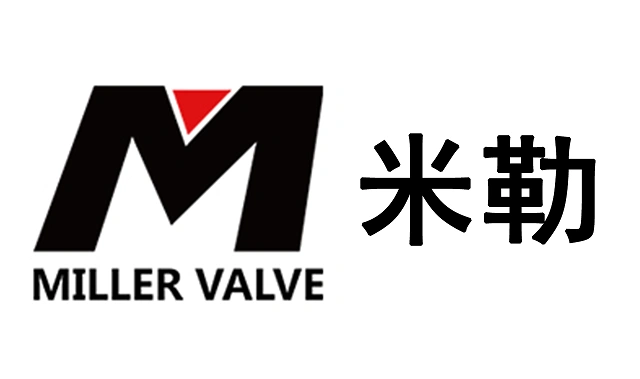 美國米勒閥門