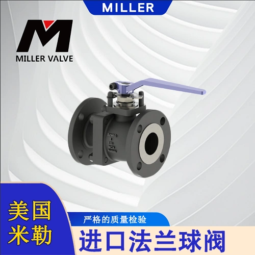 進(jìn)口法蘭球閥
